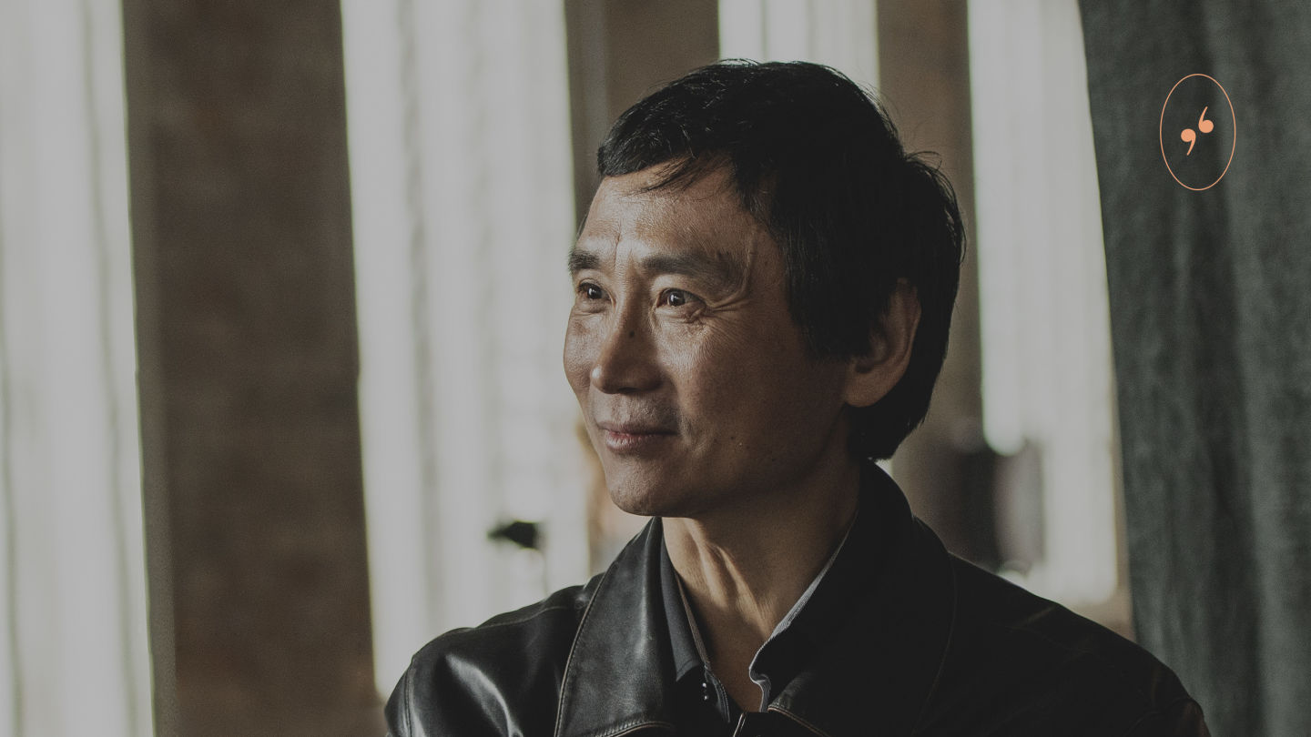 On Point: Li Cunxin